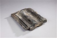 藏品(接昌仁記文化瓦)的圖片